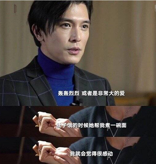 绿过罗志祥，交往7位女神，“又帅又渣”的邱泽