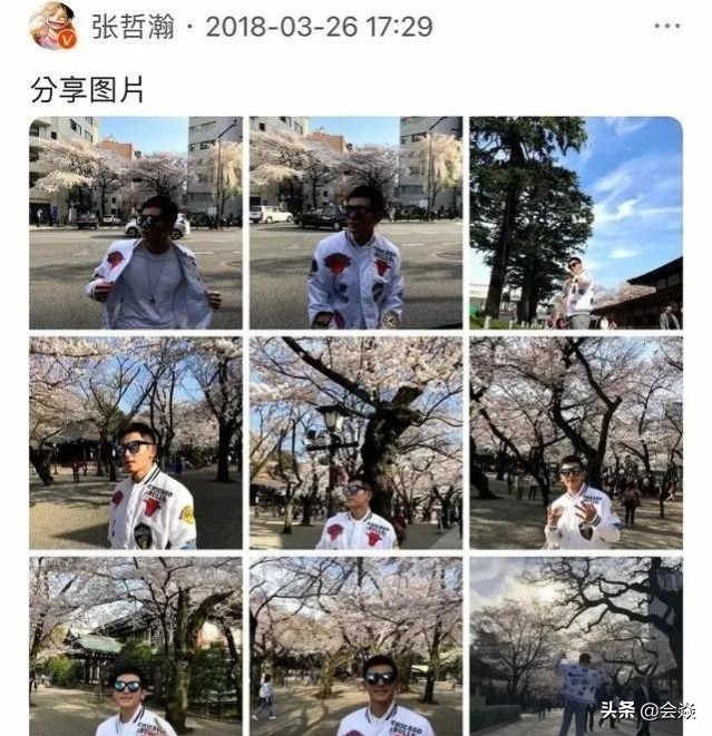 张哲瀚被扒到神社参加婚礼，曾在神社内部摆比耶手势，人设危机了