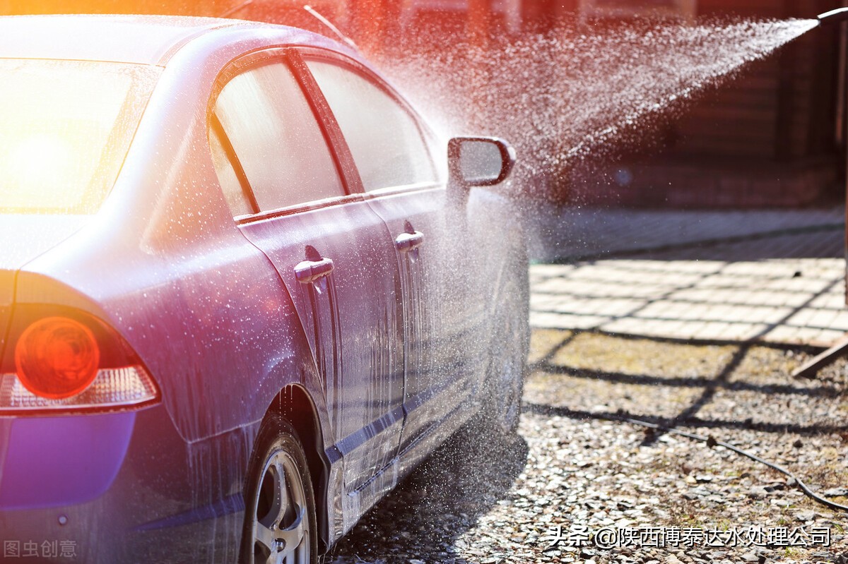 洗车为什么要用博泰达软化水或更纯的水？