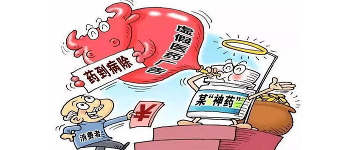你常喝抗病毒口服液，建议你了解一下？