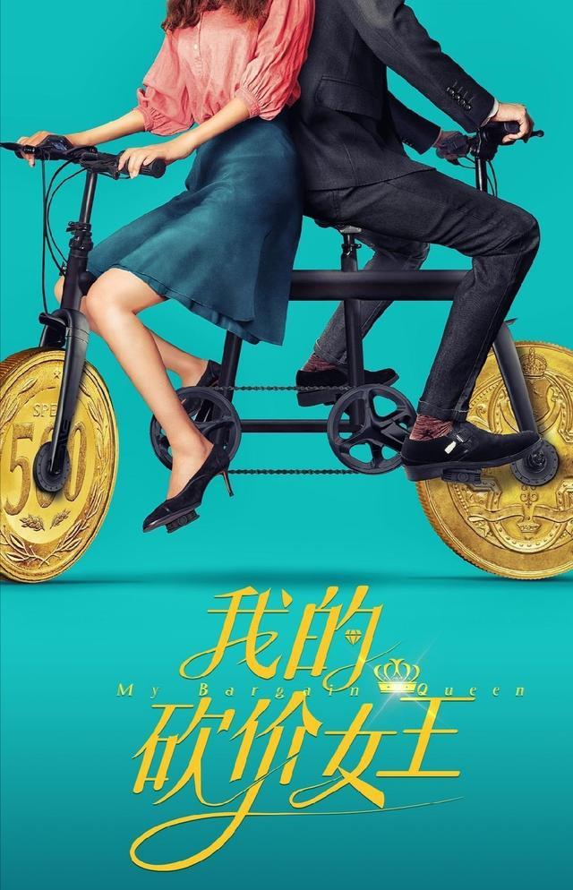 林更新新剧开拍，化身霸道总裁超有范，大长腿