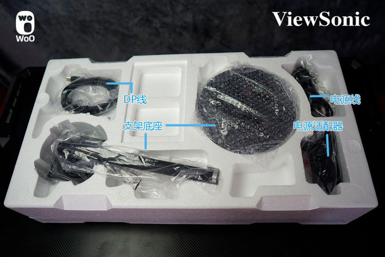 VX3019-C-PRO显示器测评来袭