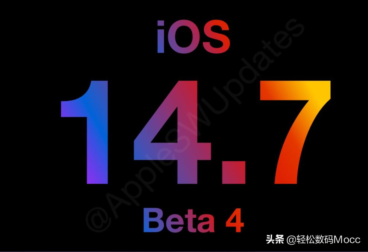 The fourth beta version of iOS 14.7 is released, with update ...