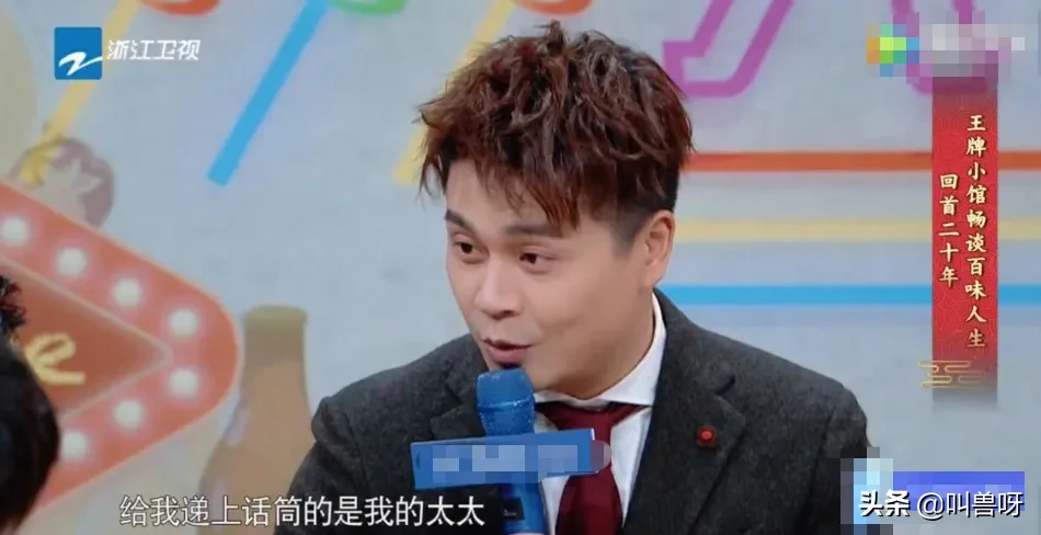 浙江卫视主持人“沈涛”才是人生赢家！娶了那个给他递话筒的女孩