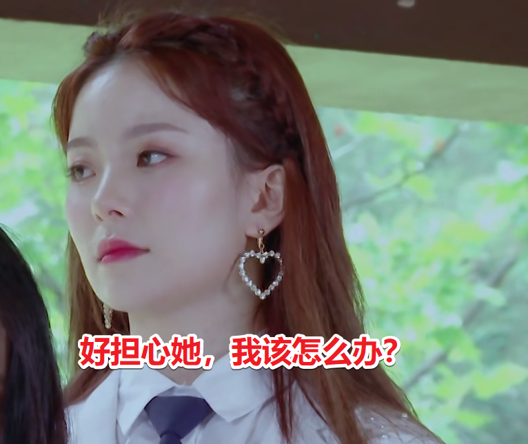 希林娜依·高发表感言，我却在意陈卓璇的举动，