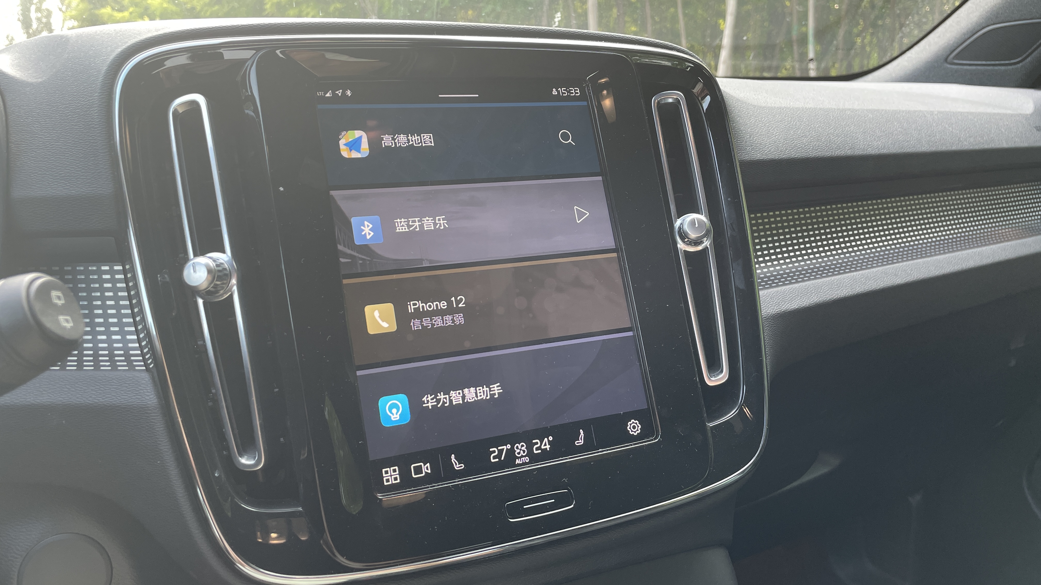 除了安全方面以外，沃尔沃XC40纯电版还带来了哪些体验？