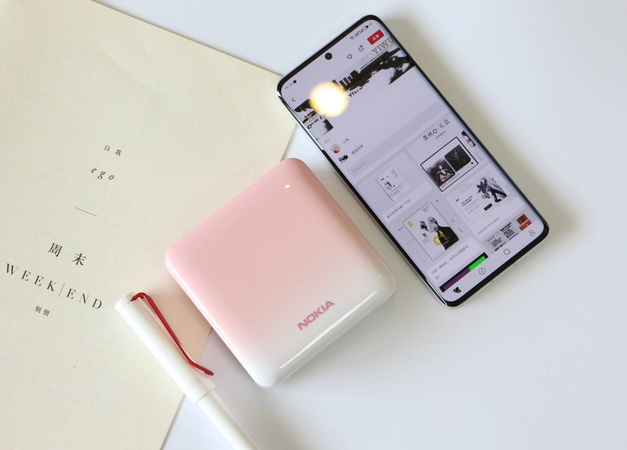 22.5W华为快充、无需情怀！共享充电宝有借无回？诺基亚P6202测评