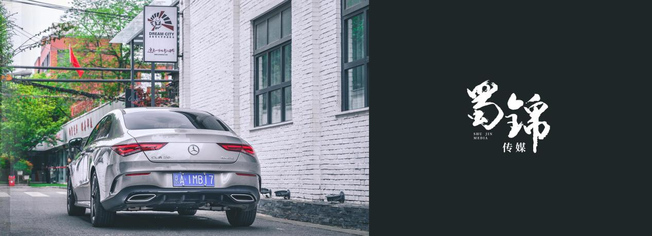 闲暇时光：奔驰CLA260 & CafeRacer