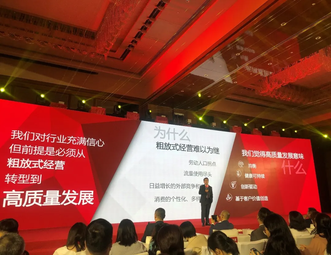 友邦人寿首家分公司落地四川,四举措深耕“非一线”新主场