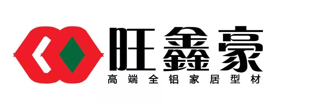 旺鑫豪全鋁家居真正做到提高您的生活質(zhì)量，為您的安全保駕護航
