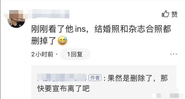周迅被爆离婚后首现身，颈纹眼袋发际线后移，