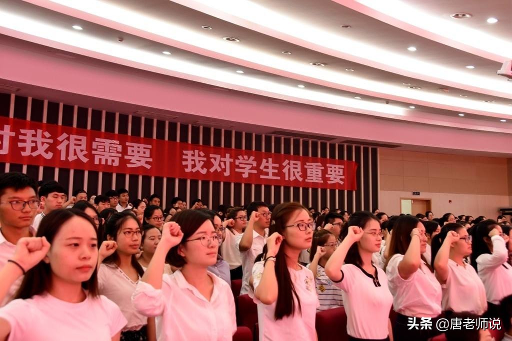 關(guān)于縣管校聘，教育部提出最新要求，這次大家可能爭著去鄉(xiāng)村了