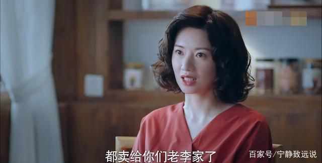 赵华光|以家人之名：赵华光贺梅不配做父母 有父有母却成孤儿的贺子秋太惨了！