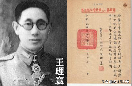 法军司令愤怒地写道：我都升白旗了，中国人还在打，很多人被烧死