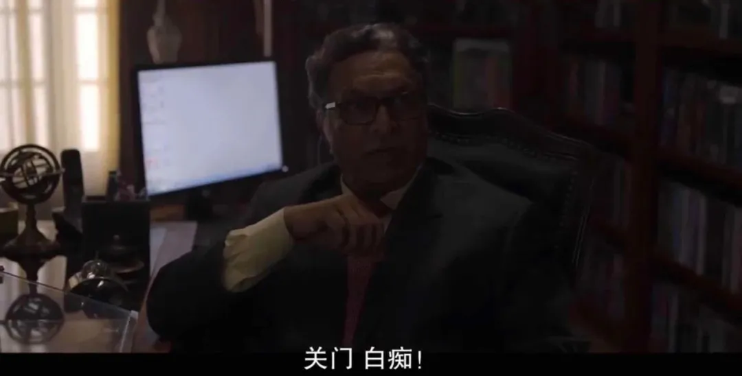 《真假天才》,不过是为了摆脱种姓,上个好学校