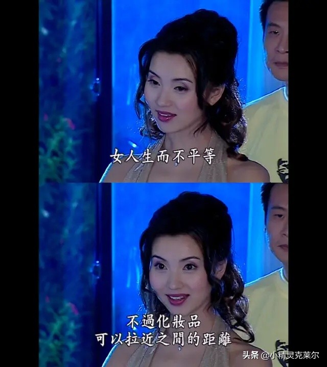 新《粉红女郎》开播，我却怀念当年万人迷对婚