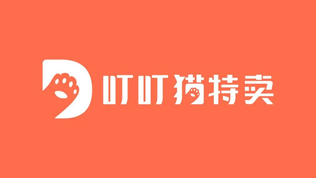「叮叮貓?zhí)刭u」獲IDG系千萬美元天使輪融資