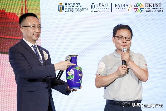 【特写】香港科技大学EMBA第五届校友会成立大会隆重举行