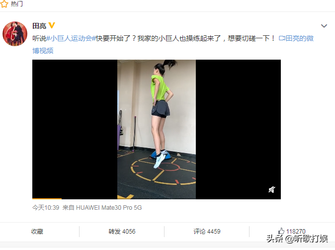 线条|森碟腿部线条 网友看到这组照片都表示：“自愧不如”