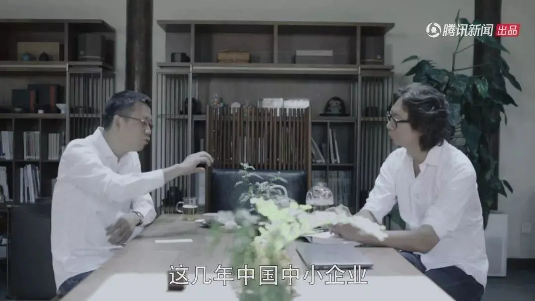 吴晓波人设变迁简史:从财经作家到中产阶级看