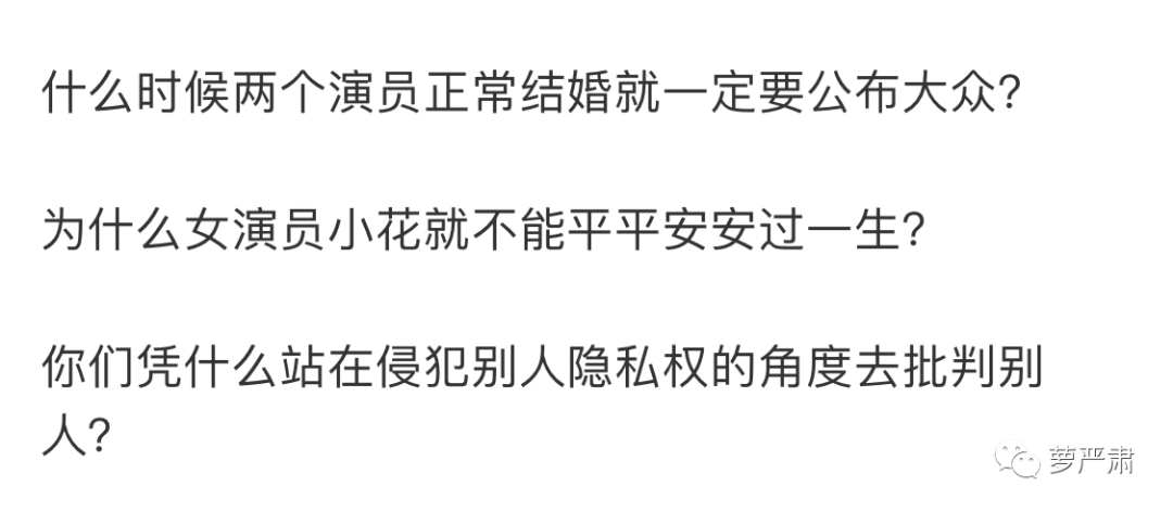 承认孩子，却说孩子妈很自责，请称他一句PUA大师