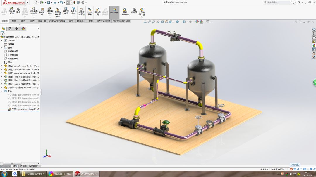 用SolidWorks顺手画一个管路系统，犹如探囊取物一般简单