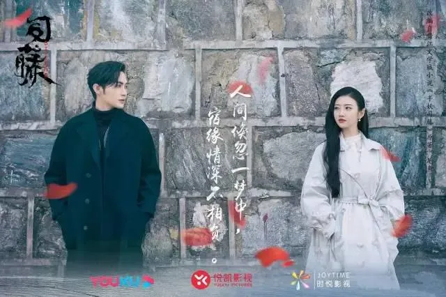 景甜新剧《司藤》取景地:全网刷屏神仙美照,都藏在这里