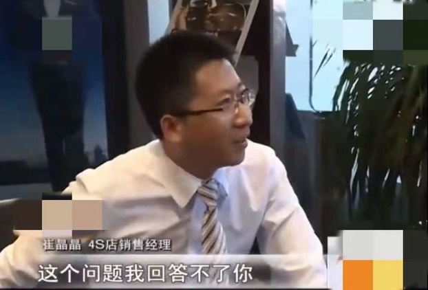 车主花50倍的价格代办临时车牌，代办：XXXXXX2B！