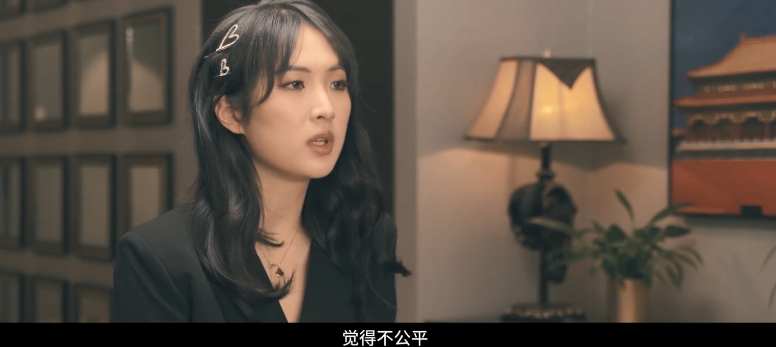 姚安娜出道顶配：纪录片欲要撕掉公主标签，小细节却暴露玻璃心