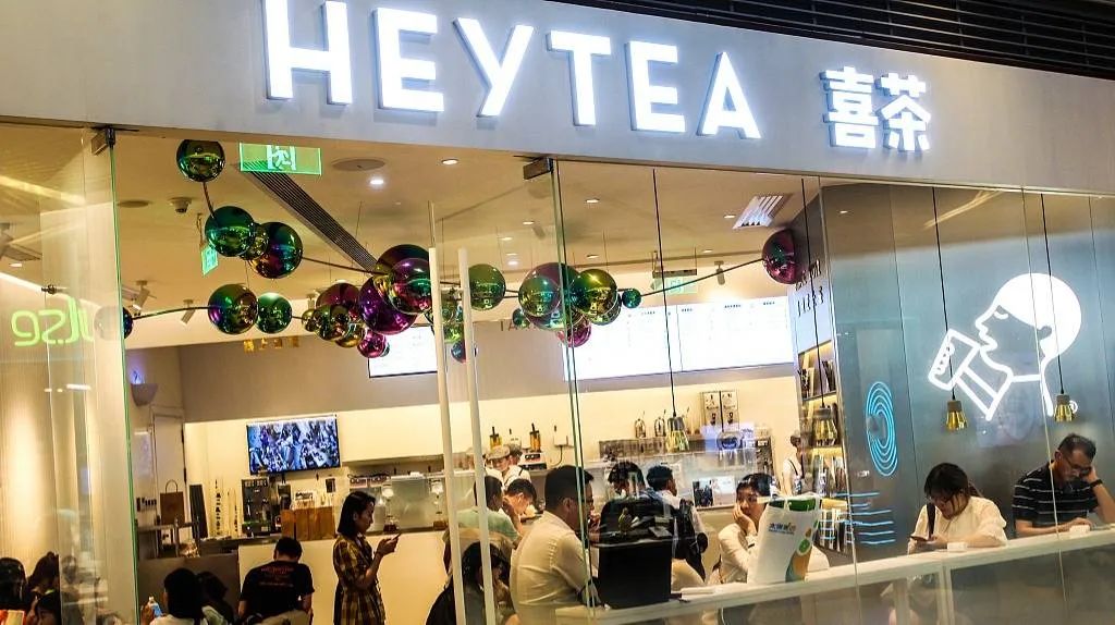 据《快消品》了解到,乐乐茶于2016年成立于上海,首