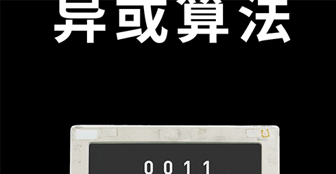 别再问我什么是 BT 种子了！一次性全告诉你