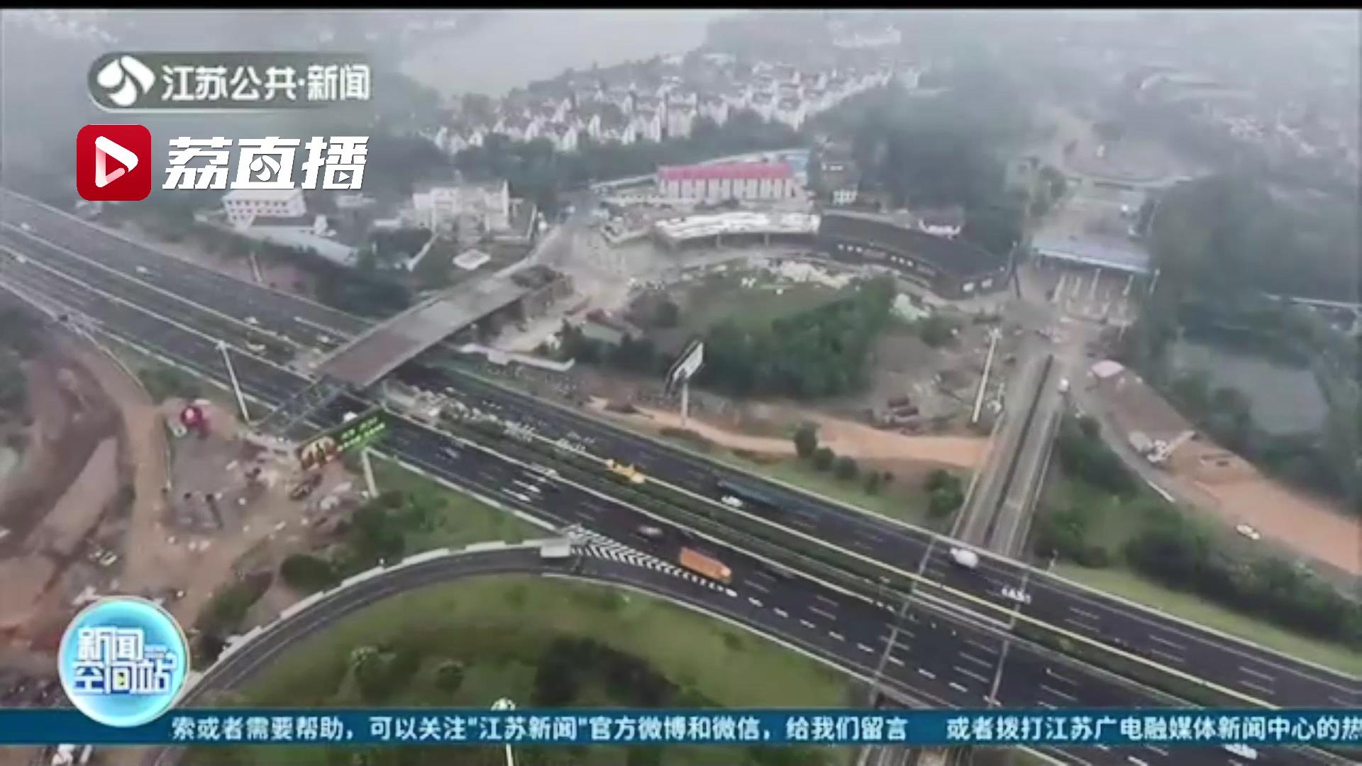 交通不畅将缓解！南京汤山互通改扩建最快年底完工