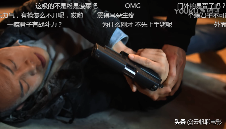 《重生》其实是一部被低估的好剧，尺度大，演员好，需要耐心看