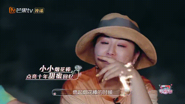 《奇葩说》傅首尔年赚千万，下嫁“咸鱼”老公，却说赚到了？