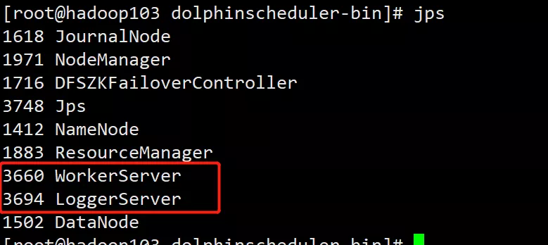 任务调度系统的后起之秀——DolphinSchedular（一）