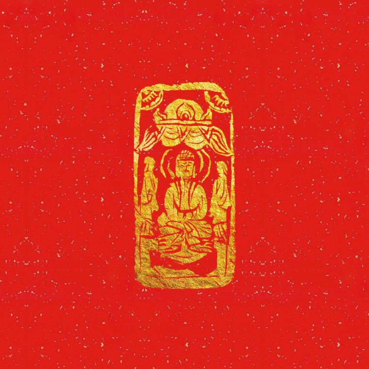 ǧ����յ�������ĵ�һյ��120ö����ӡ�¼���