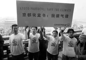 中美聯合發聲明！ 這次怎麼不掐架，反而互加好友了？