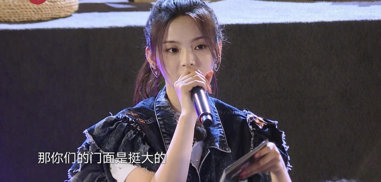 《极限挑战》迎来最尬一期，杨超越节目睡觉，