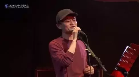 数智化的新世界，栖居在云上 第5张
