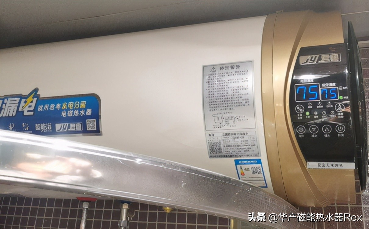 How to discharge water from storagetype electric water heaters?How