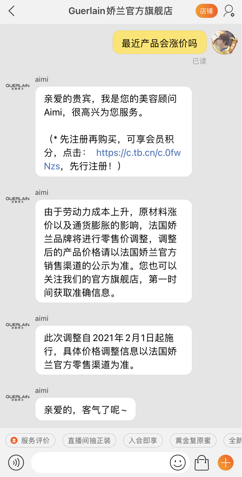 内容图片