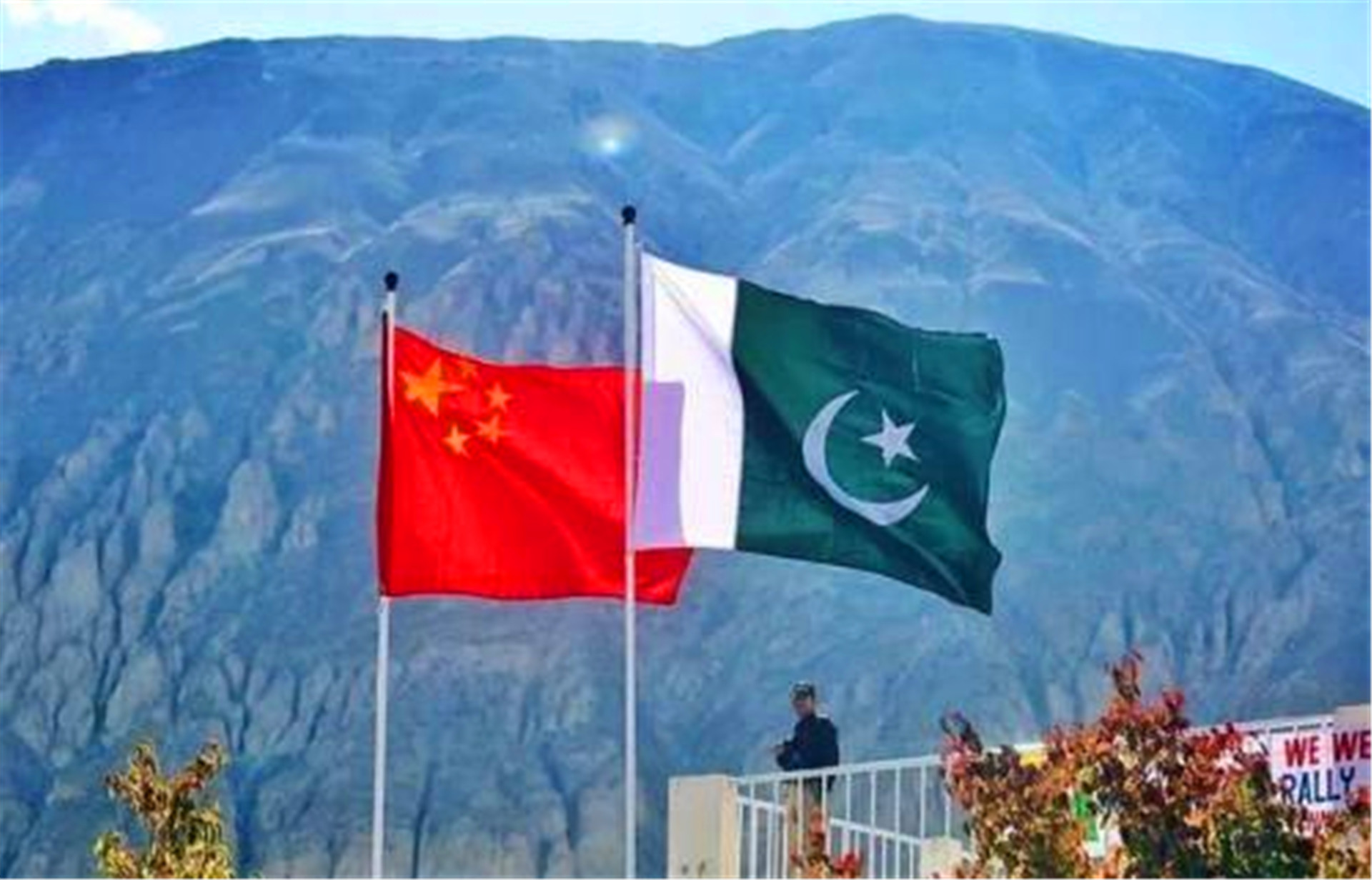 巴铁一地禁止中国人进入，若发现立即赶出去，