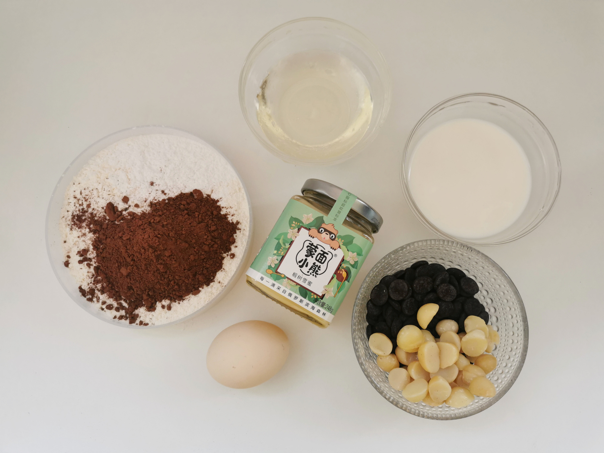 免打发！拌一拌就行，简单零失败的马芬蛋糕，香气浓郁，细腻松软