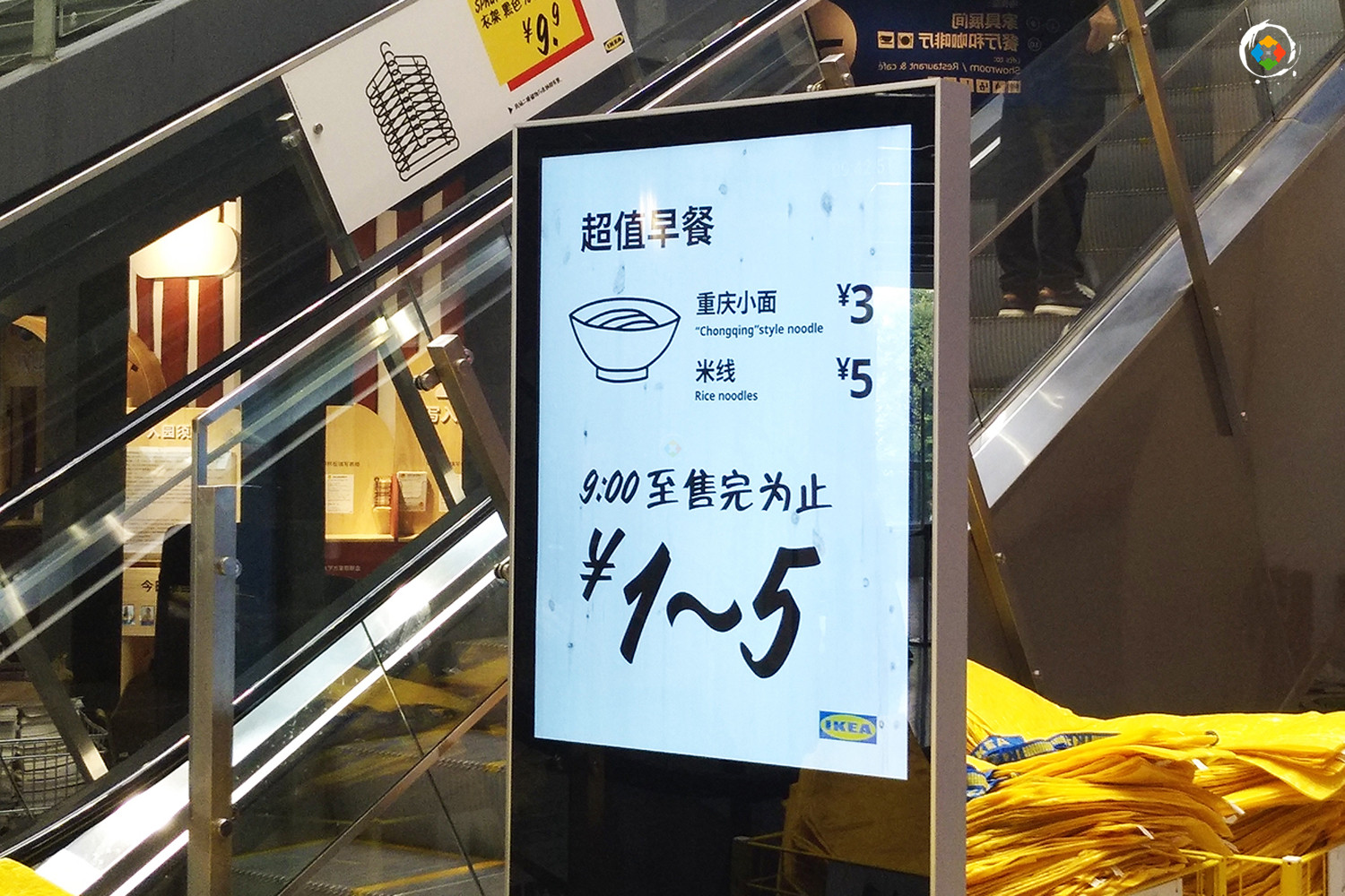 重庆人常吃的10种面，豌杂都只是基础，最好吃的还得靠自己煮