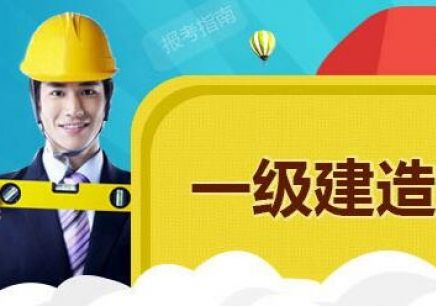 一建实务34∣工程造价的分类有哪些？