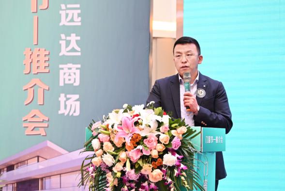 红星美凯龙门窗节-推介会长春站启航，为门窗品类强势赋能