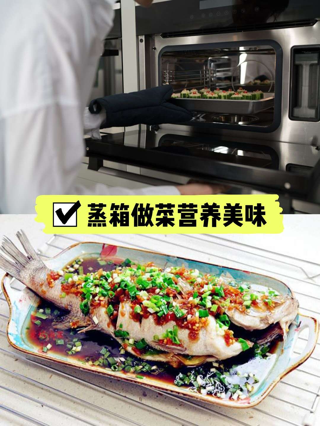 房子裝修，學(xué)會(huì)這6個(gè)小技巧，廚房好看實(shí)用