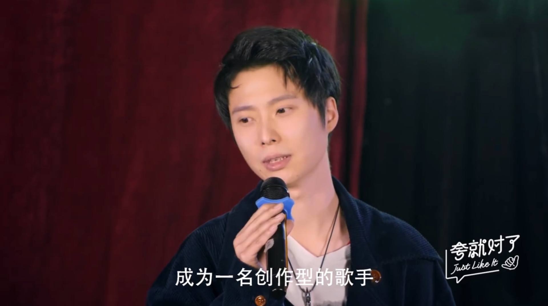 李诚儒住豪宅娶娇妻，儿子却辍学、买不起房，