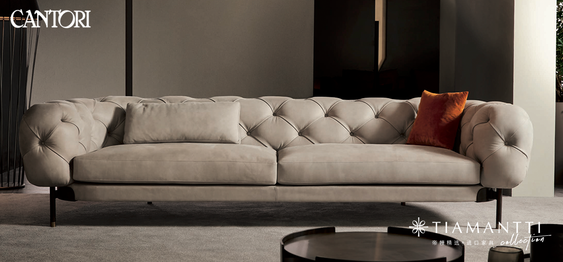 意大利知名沙发品牌有哪些？国际大牌的奢华体验