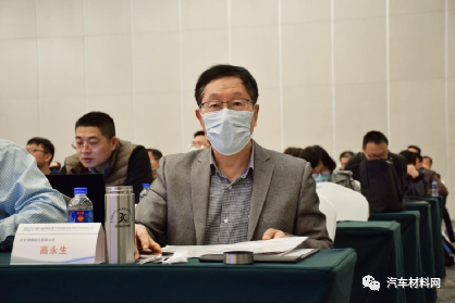 "2021年（第六届）新能源汽车轻量化技术研讨会"在苏州成功举办